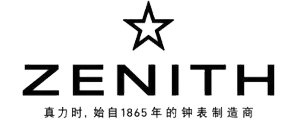 合肥真力时官方售后维修服务中心